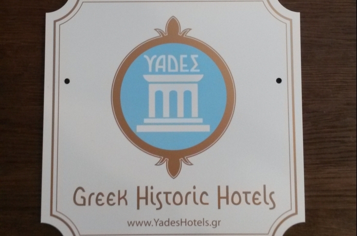 Greek Historic Hotels címeres tábla